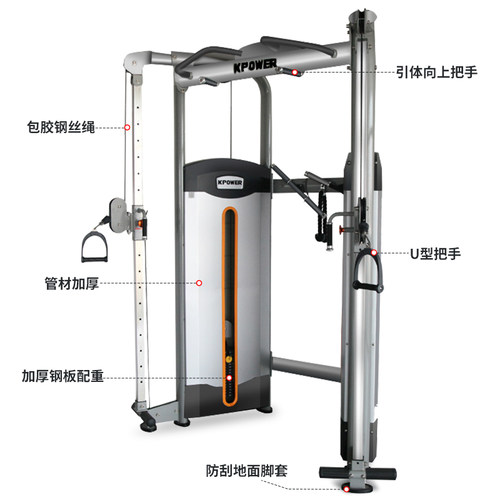 康乐佳K016小飞鸟龙门架史密斯机深蹲架力量训练综合器械健身房用 - 图0