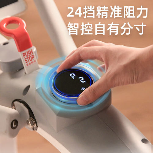 康乐佳动感单车家用小型自行车智能脚踏车磁控静音健身运动器材 - 图1