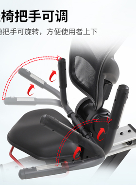 康乐佳磁控卧式健身车