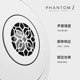 法国帝瓦雷DEVIALET蓝牙音响家用客厅重低音音箱phantom I 103dB