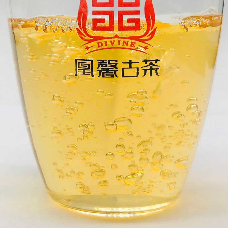 200g 古树纯料 500 年 2020 普洱生茶 那卡 凰馨古茶 200g 古树纯料 500 年 2020 普洱生茶 那卡 凰馨古茶