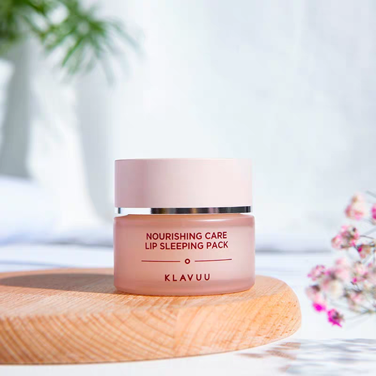 韩国klavuu克拉优护理睡眠保湿唇膜 威君海外唇膜