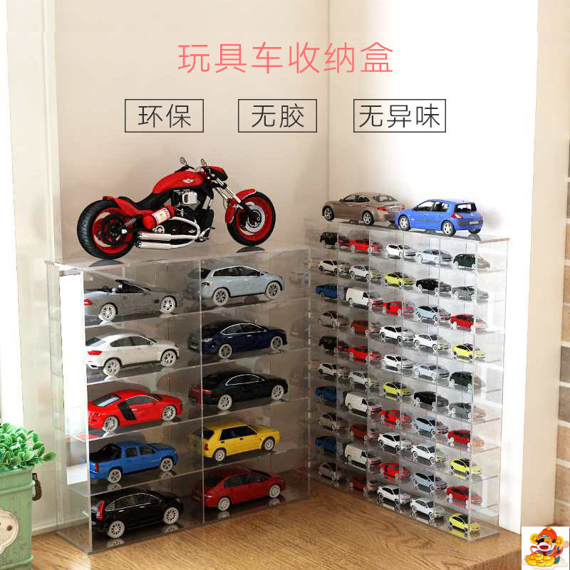 玩具车架子展示架墙推荐品牌 新人首单立减十元 21年6月 淘宝海外