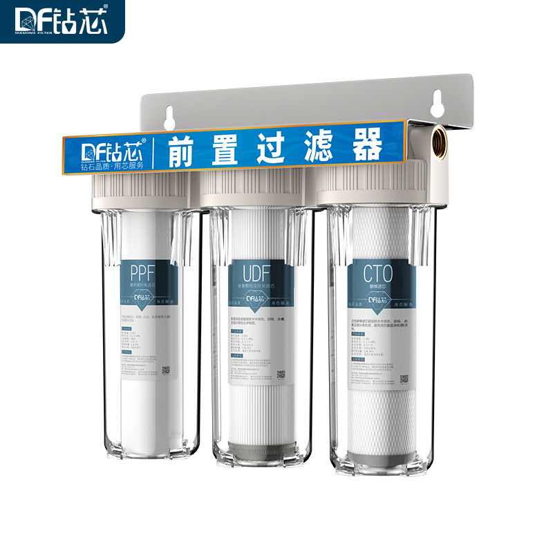 10寸三级家用厨房自来水前置滤芯 钻芯净水器
