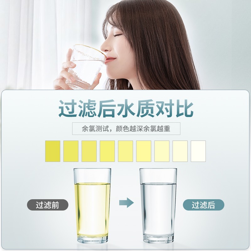钻芯家用直饮厨房自来水龙头净水器 钻芯净水器
