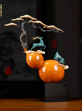 五福临门事事如意黄铜工艺品摆件