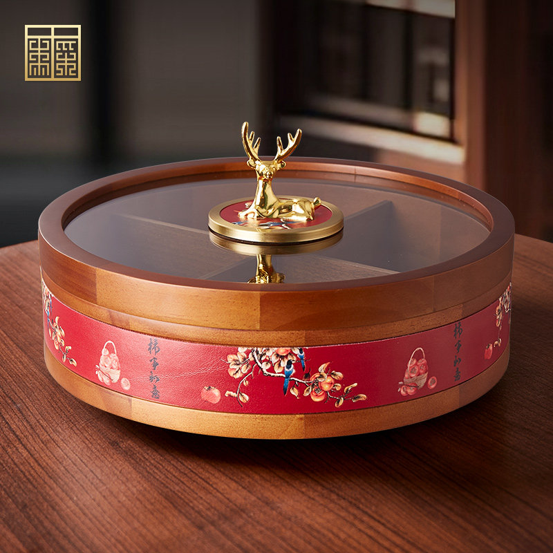 新中式实木干果盒家用客厅果盘轻奢高档茶几桌面零食分格收纳盒,淘宝优惠券,粉丝福利购,淘宝优惠卷