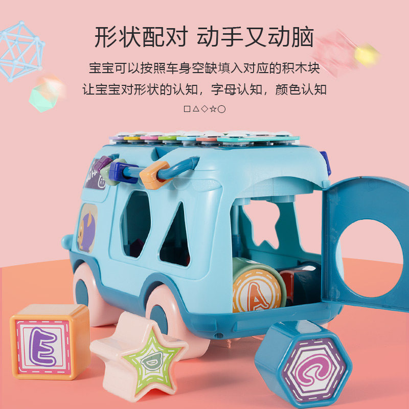 八音手敲琴一岁宝宝益智0-1-2乐器 壹玖玩具敲琴