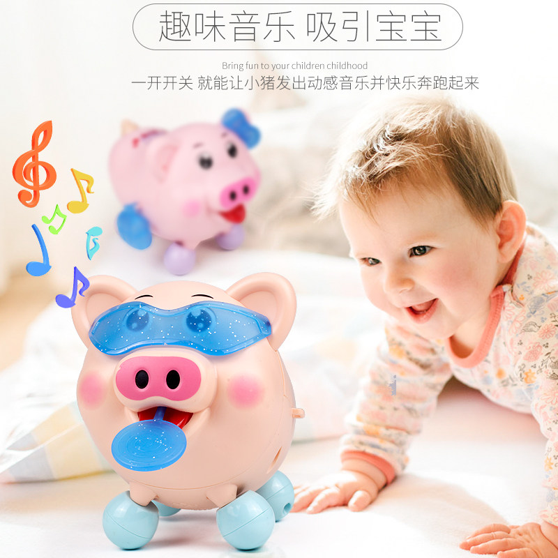 翻滚猴益智声光电动翻斗小猴子玩具 壹玖玩具电动/遥控动物/人物