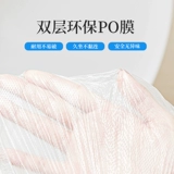 Одноразовый туалет, водонепроницаемая портативная простыня для молодой матери, 50 штук