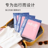 Простыня для путешествий, пододеяльник, наволочка, комплект, покрывало для отеля, 4 предмета, увеличенная толщина