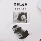 Узнайте принтер Mini Xiaofang Printed Paper HD High -Definition