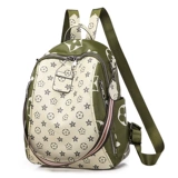 Сумка через плечо, универсальный модный школьный рюкзак, 2020, в корейском стиле