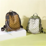 Сумка через плечо, универсальный модный школьный рюкзак, 2020, в корейском стиле