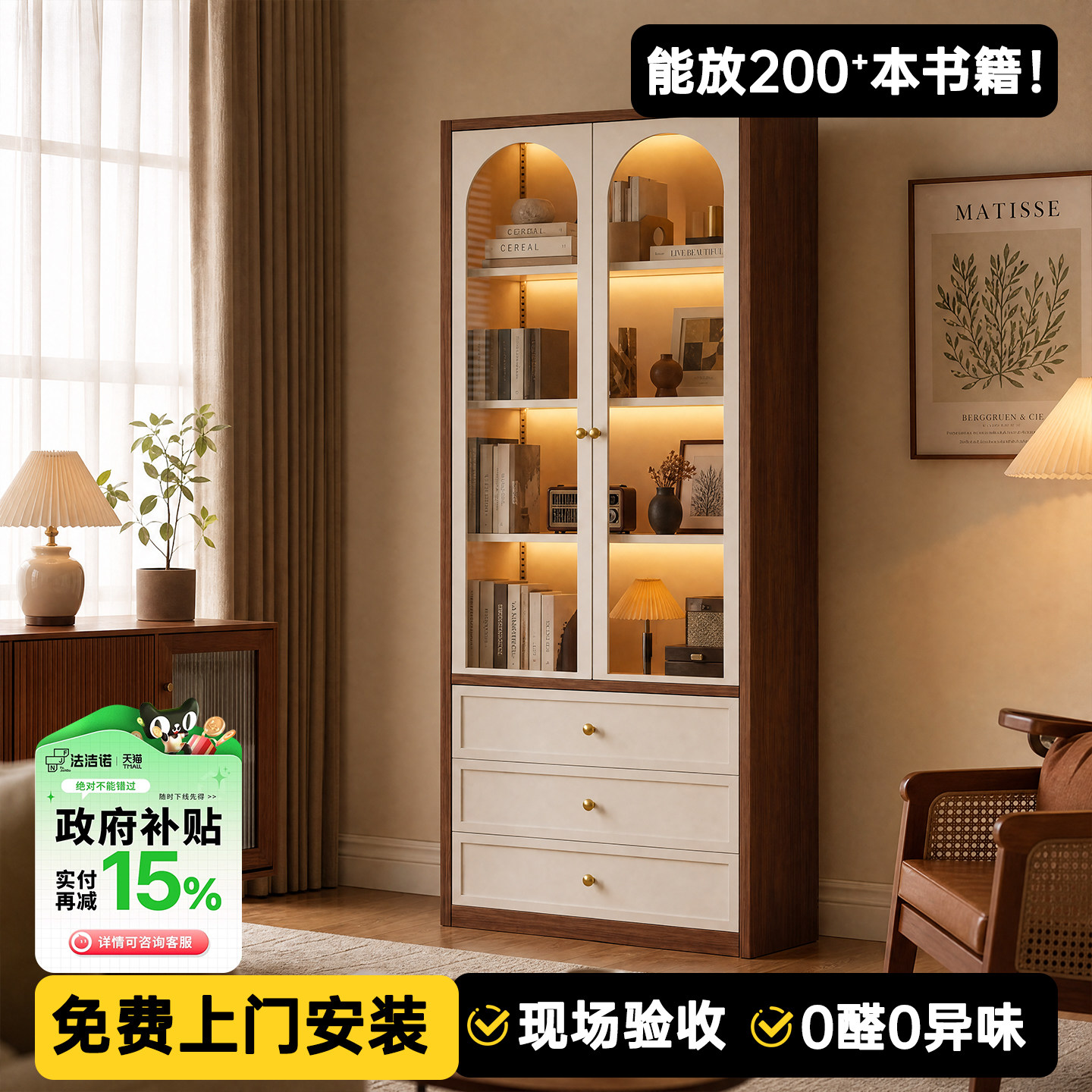 图5