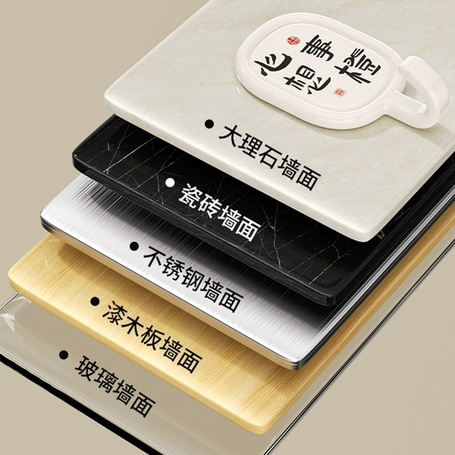 Крюки с сильным нагрузкой клей без удара в общеживающую стену с крючками с крючками туалетные полотенца без отметок