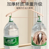 Домашняя домашняя одежда, без трассировки, анти -скольжение, углы на плече, не следует упаковать, сухая одежда, сухая одежда, увеличить широкую поддержку на плече