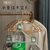 Космическая металлическая нескользящая вешалка для домашнего использования, сушилка из нержавеющей стали, обувная колодка