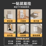 Мать и детская пряжка Сильная нагрузка на клей крючок сгущенным отверстием и без царапин.