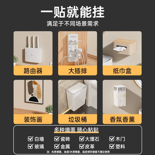 Мать и детская пряжка Сильная нагрузка на клей крючок сгущенным отверстием и без царапин.