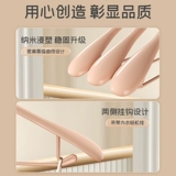 Домашняя домашняя одежда, без трассировки, анти -скольжение, углы на плече, не следует упаковать, сухая одежда, сухая одежда, увеличить широкую поддержку на плече