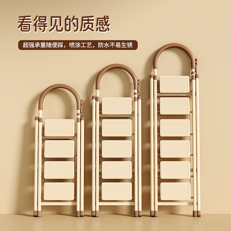 梯子家用加厚伸缩多功能梯小型轻便楼梯两用室内专用可折叠人字梯 - 图3