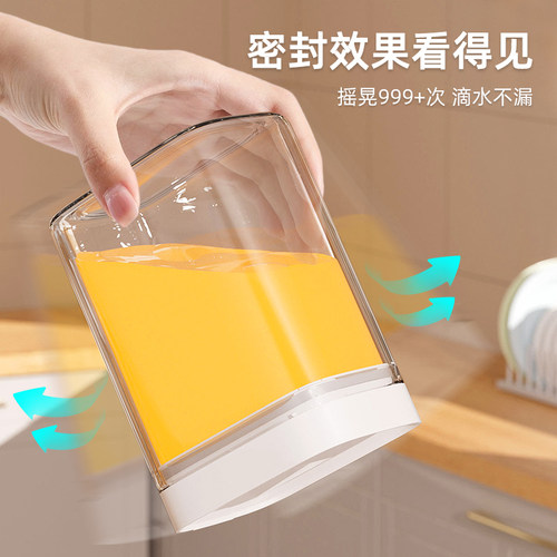 五谷杂粮收纳盒食品级燕麦桶厨房挂面储存茶叶干货豆子储物密封罐 - 图0