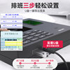 Deli face recognition attendance machine fingerprint punch card machine