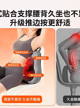 得力按摩全身揉捏神器送礼按摩仪
