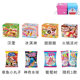 Japanese food and play edible set gift package Kanebo handmade mini food 61 Children's Day gift
