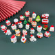 24-frame Christmas Cave Santa Countdown Calendar Blind Box Children's Luxury Poke Toy Small Gift