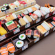 Creative simulation Japanese sushi food toy miniature supermarket shelf model mini eel rice micro landscape decoration accessories