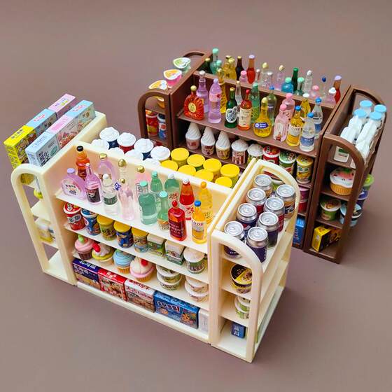 Mini supermarket convenience store food and play simulation three-dimensional shelf model miniature food and beverage ornaments non-children's toys
