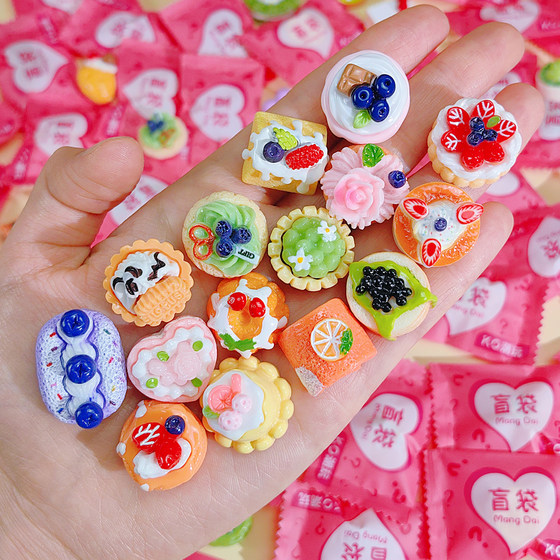 Mini Simulation Cream Cake Blind Bag Cute Dessert Bread Party Food Play Model Kindergarten Sharing Small Gift