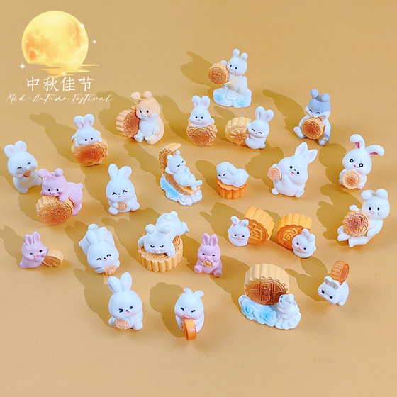 24-frame Mid-Autumn Festival Dongdongle Mini Tiangong Rabbit Ornament Countdown Calendar Blind Box Children's Luxury Raffle Gift