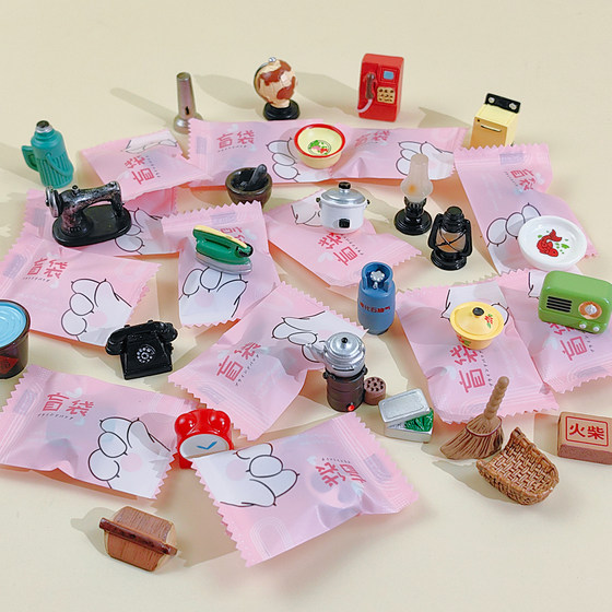 Blind bag retro nostalgic household supplies 80s and 90s radio and television furniture old antique ornaments