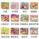 Japanese food and play edible set gift package Kanebo handmade mini food 61 Children's Day gift