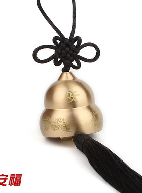 铜铃铛铜葫芦铜风铃六帝钱挂件门饰五黄二黑风铃