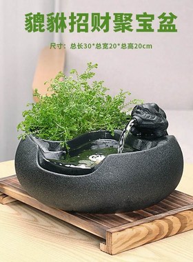 陶瓷流水器摆件桌面水景喷泉创意客厅玄关办公室水景喷泉鱼缸送礼