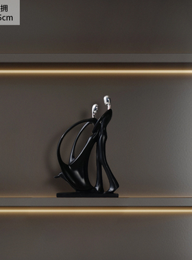 家居客厅书柜电视柜办公室工艺礼品摆饰现代简约抽象运动人物装饰