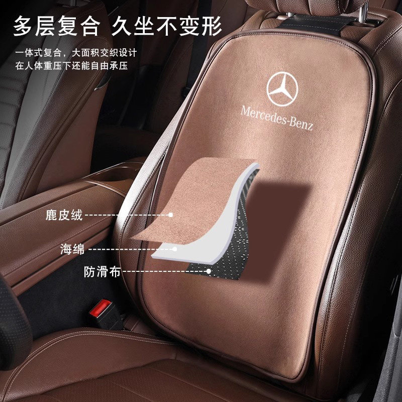 汽车坐垫四季通用鹿皮绒汽车座垫三件套大众奥迪夏季四季车座椅垫,淘宝优惠券,粉丝福利购,淘宝优惠卷