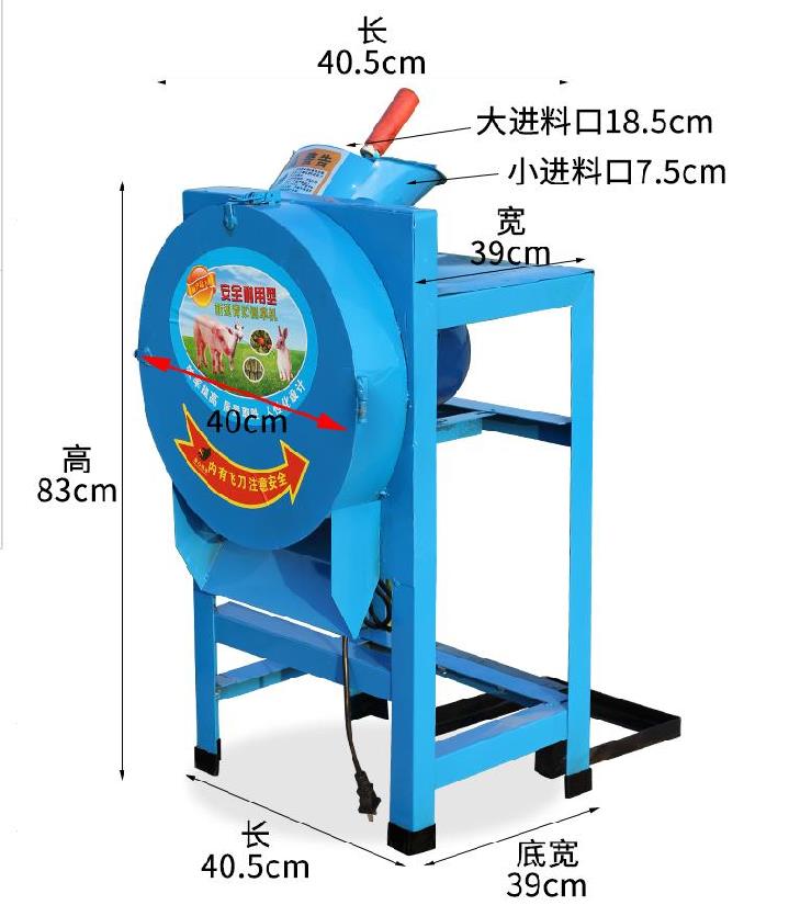 萝卜南瓜地瓜粉碎畜牧鸡鸭鹅牛羊养殖饲料铡草机切碎切草青菜杂草 - 图1