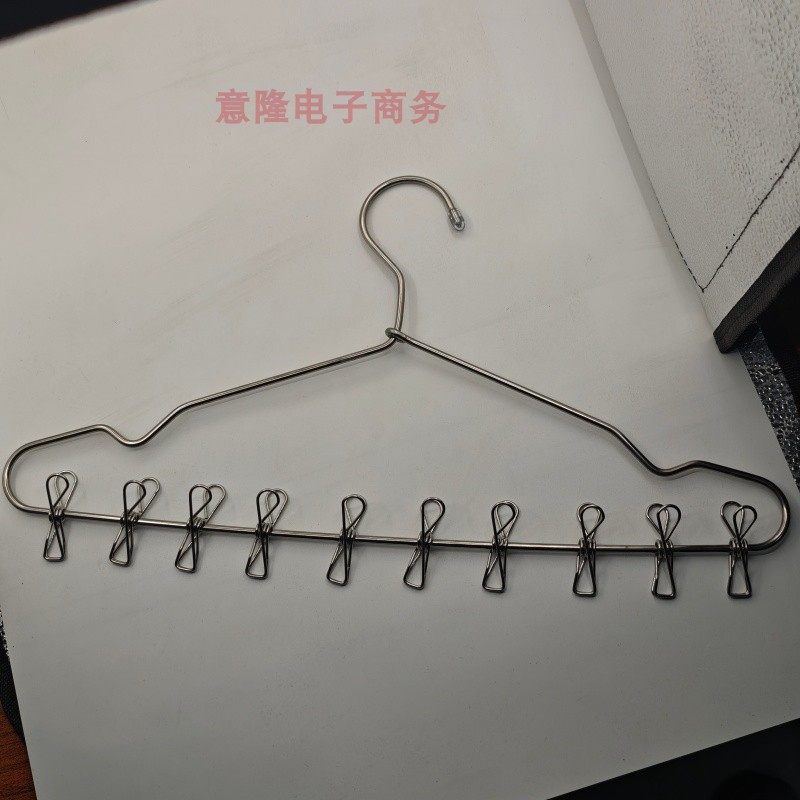 304不锈钢手工衣架晾晒袜子夹套装家用加醋防滑衣服撑子结实耐用,淘宝优惠券,粉丝福利购,淘宝优惠卷