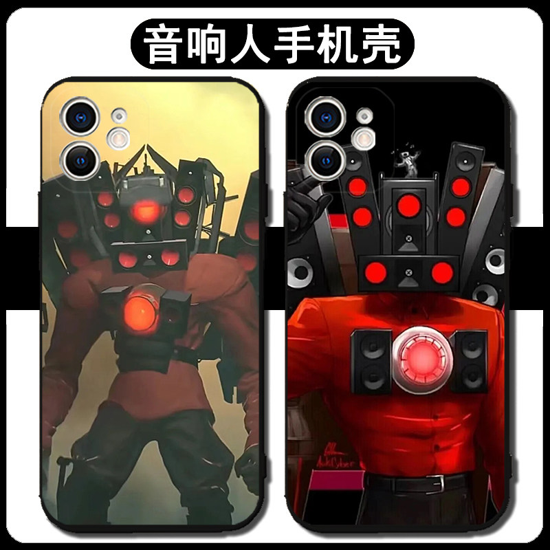音响人手机壳适用苹果15华为mate60pro监控人iPhone13promax小米14pro电视人vivo泰坦OPPO大战荣耀90一加红米
