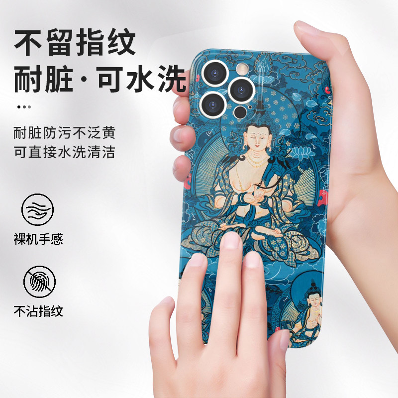 唐卡手机壳苹果14华为mate40文殊菩萨iPhone15Promax小米13普贤OPPO财神vivo12不动明王60扎基拉姆11虚空藏30