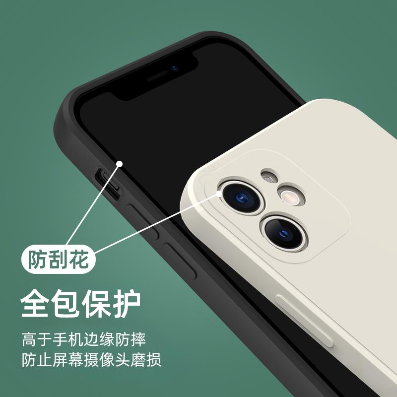 MBTI手机壳苹果14华为mate60人格测试iPhone15Promax16型OPPO小米13enfp职业性格infp周边intj12vivo50适用11