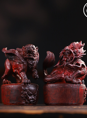 印度小叶紫檀四大神兽摆件