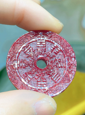 全透天然原矿朱砂山鬼花钱吊坠高透收藏级晶体砂挂件本命年走夜路