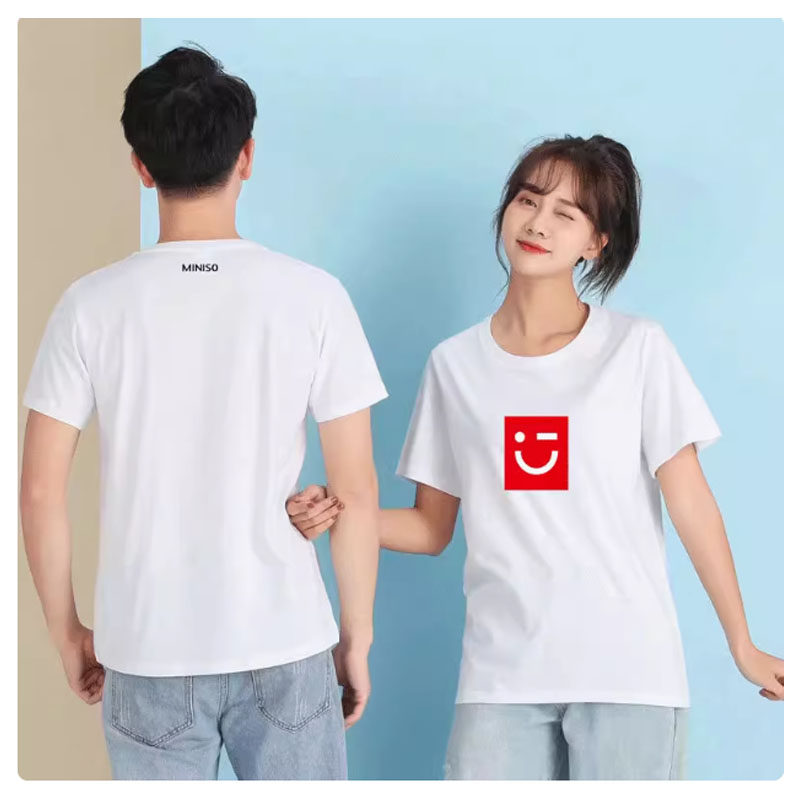 名创优品工作服定制短袖精品店零食男女工装t恤衣服印字logo夏季,淘宝优惠券,粉丝福利购,淘宝优惠卷