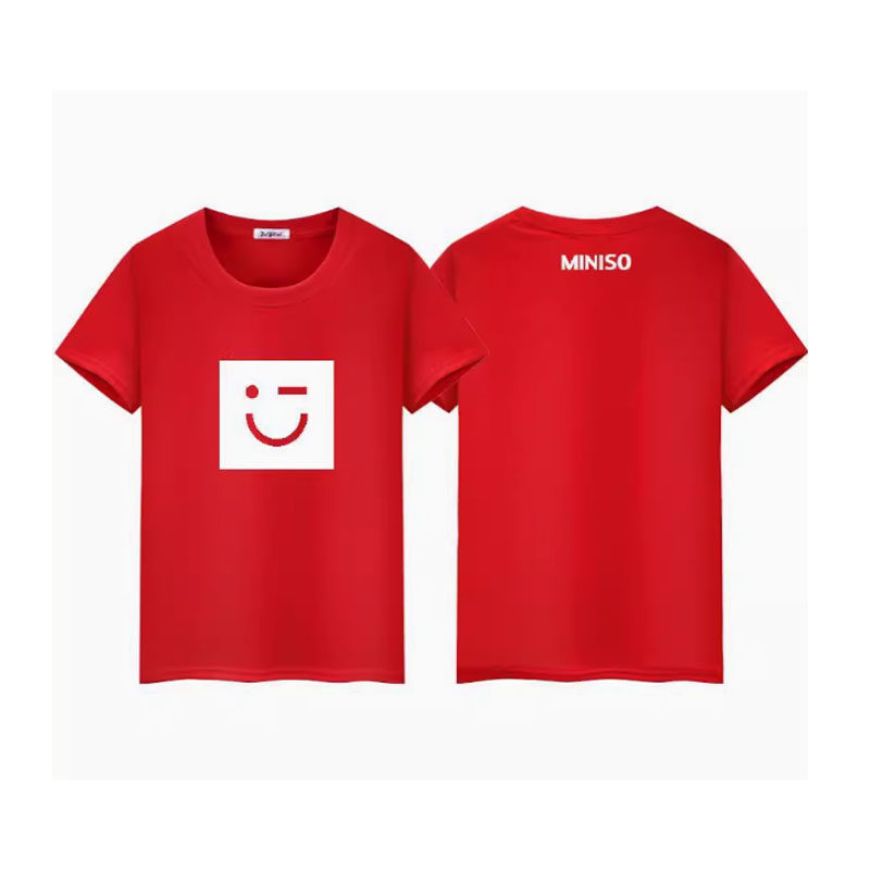 名创优品工作服定制短袖精品店零食男女工装t恤衣服印字logo夏季,淘宝优惠券,粉丝福利购,淘宝优惠卷